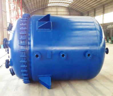 好色AV网站下载反应釜